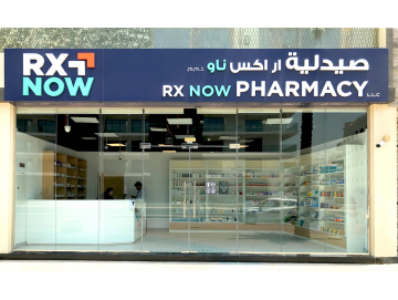 RxNow Pharmacy
